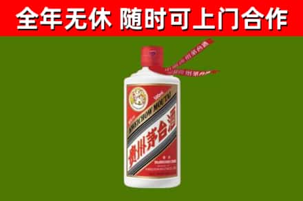 立山回收飞天茅台酒